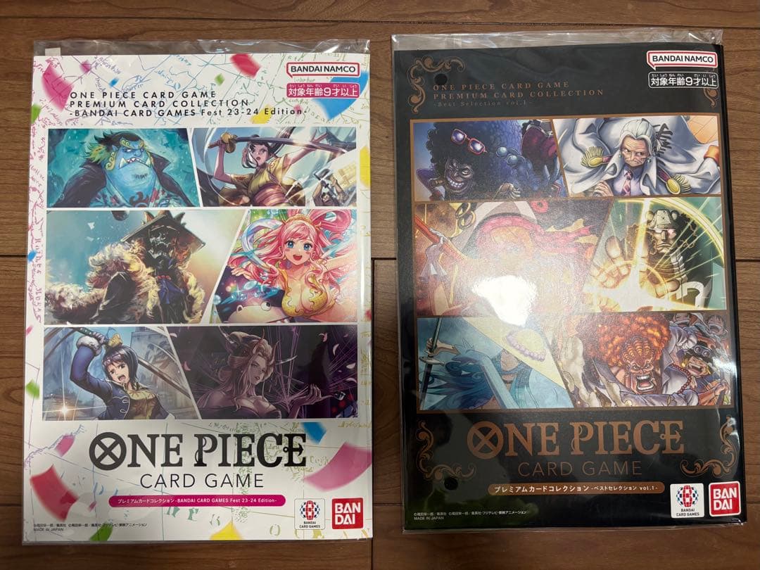 ワンピースカード　プレミアムカードコレクション　　23-24 ベストセレクション