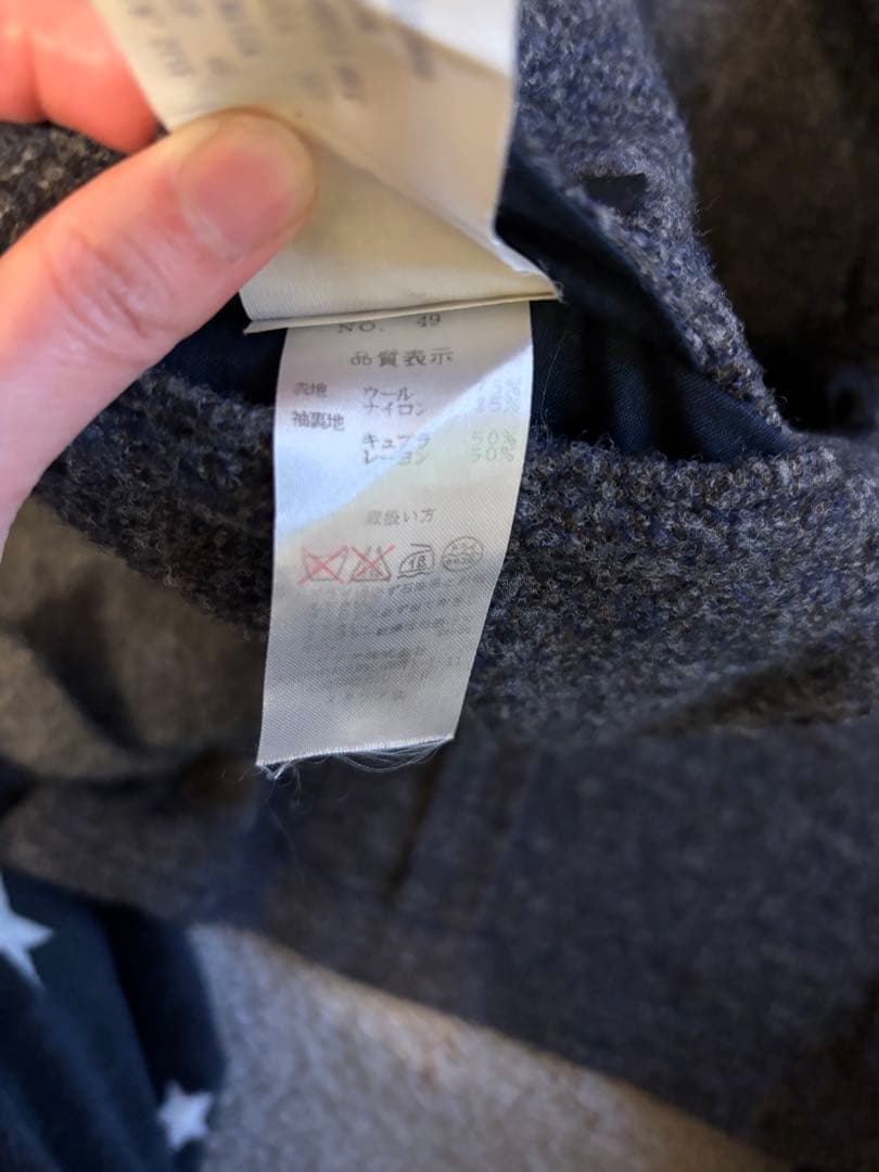 ラルディーニ　テーラードジャケット サイズ48 Ｌサイズ　ウール