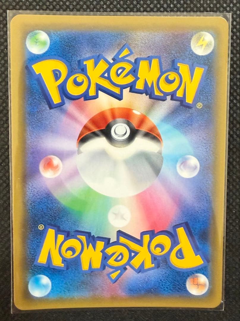 ポケモン　カードゲーム SSR ダークライGX GXウルトラシャイニー SM8b