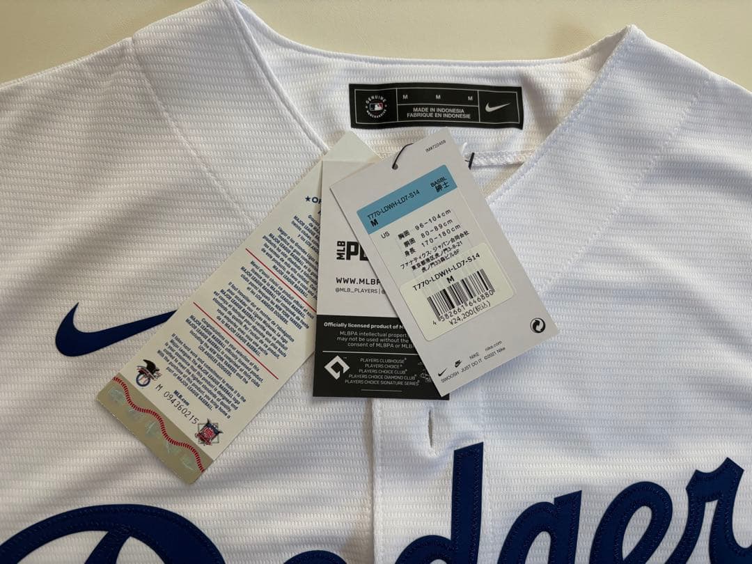 かぼちゃ　【MLB公式】ドジャース 大谷翔平 ユニフォーム