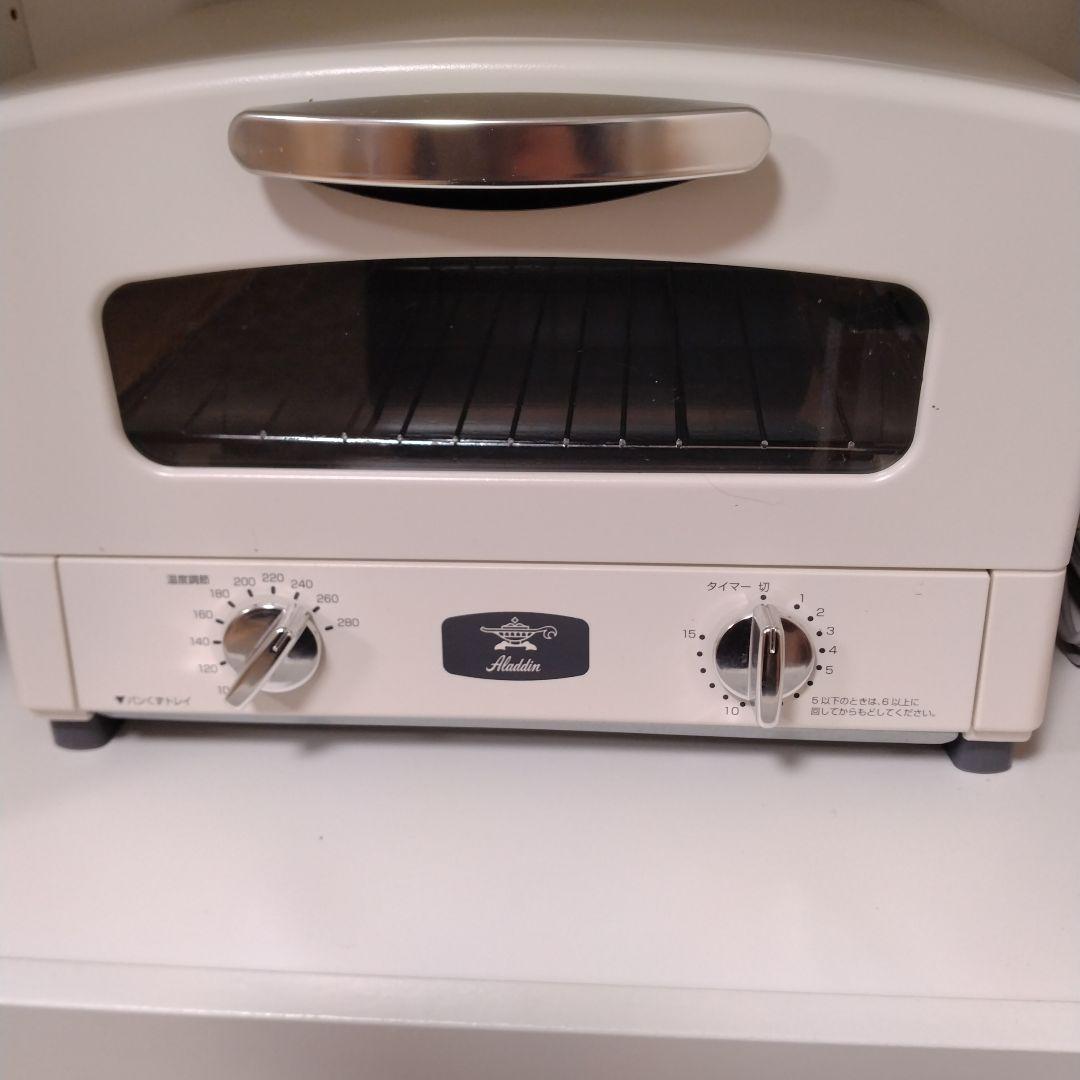 アラジントースター2025年製