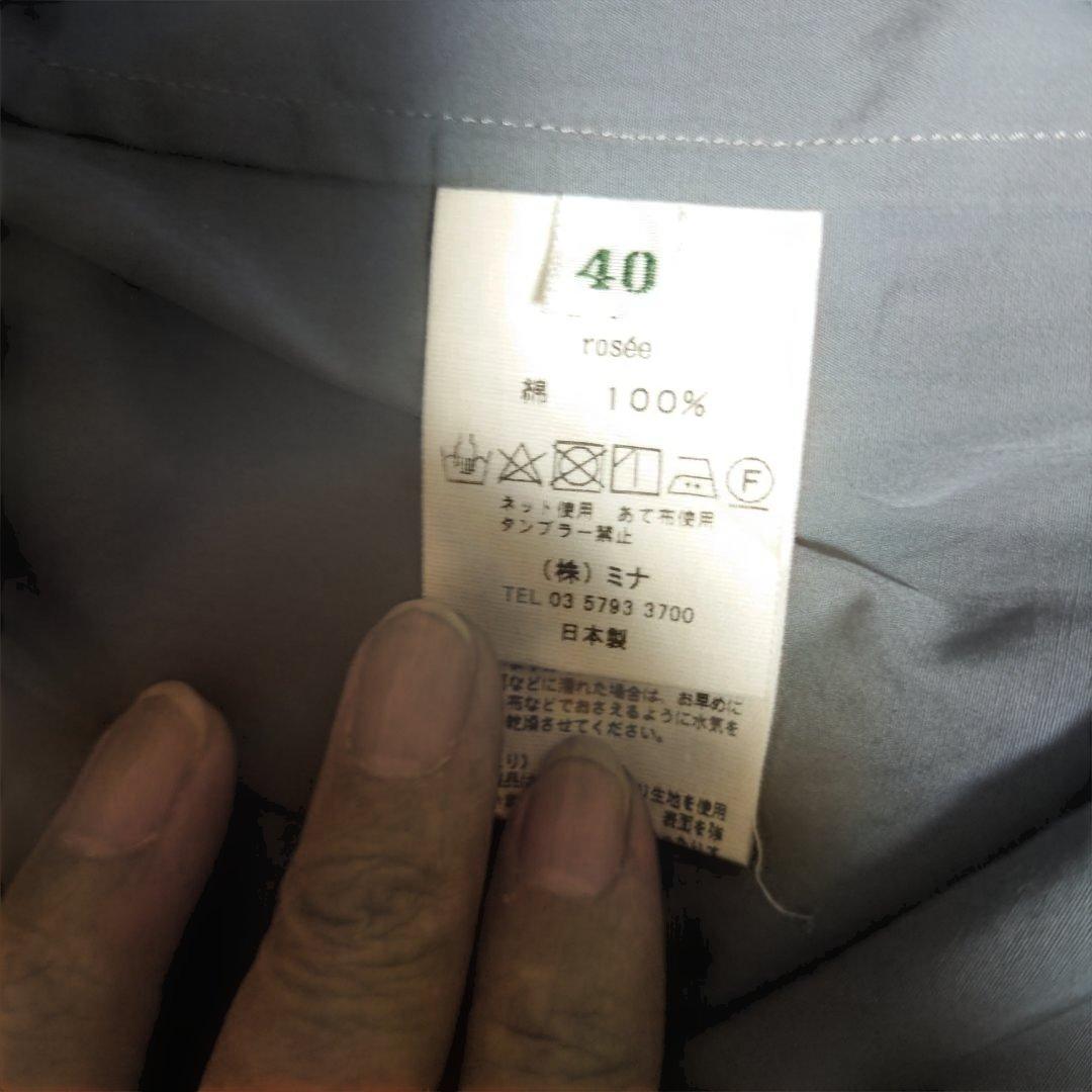 minä perhonen グレー シャツワンピース 長袖