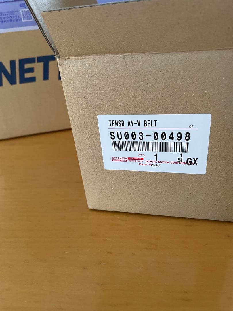 トヨタ86 zn6 （新品）Ｖベルトテンショナー　純正部品