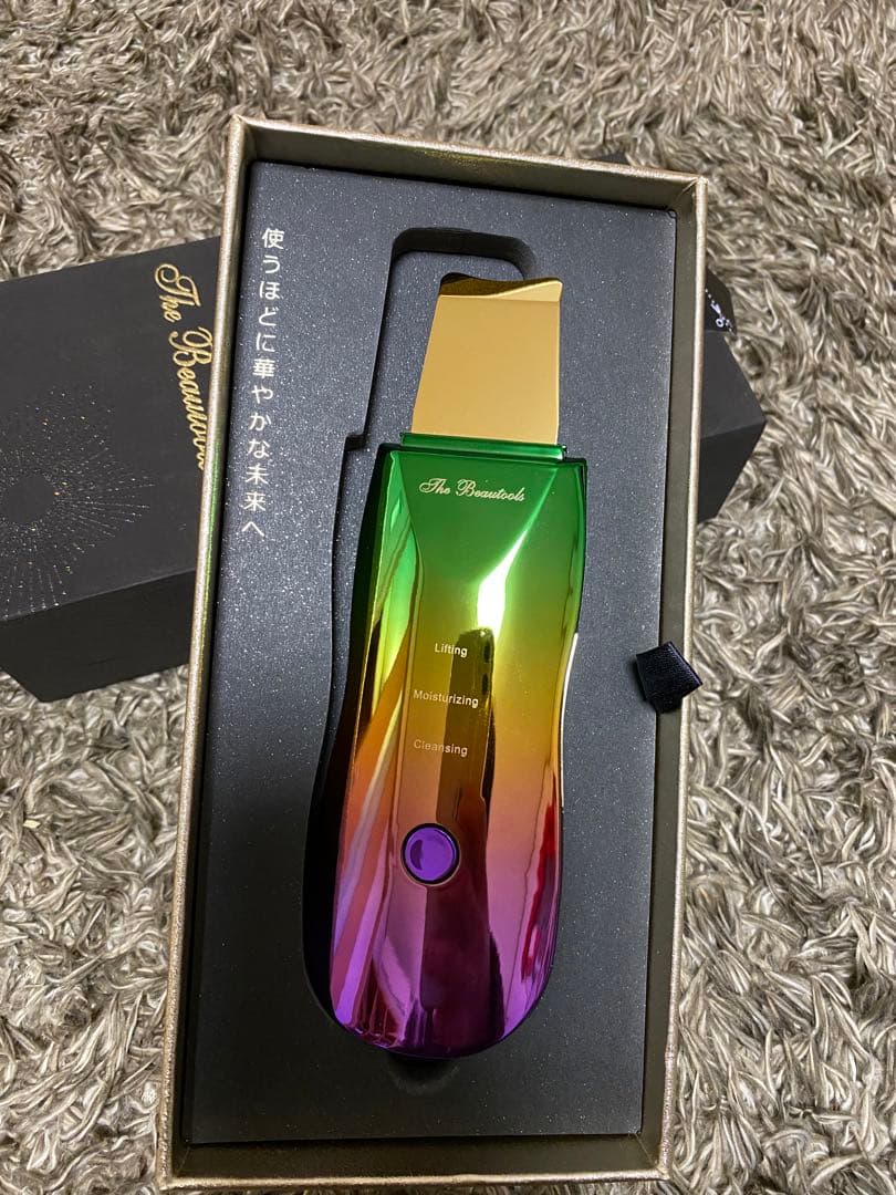 The Beautools TBR-03D ウォーターピーリング