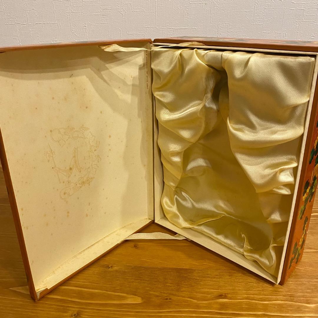 ヘネシーEXTRA／Hennessy EXTRA（旧ボトル）　希少