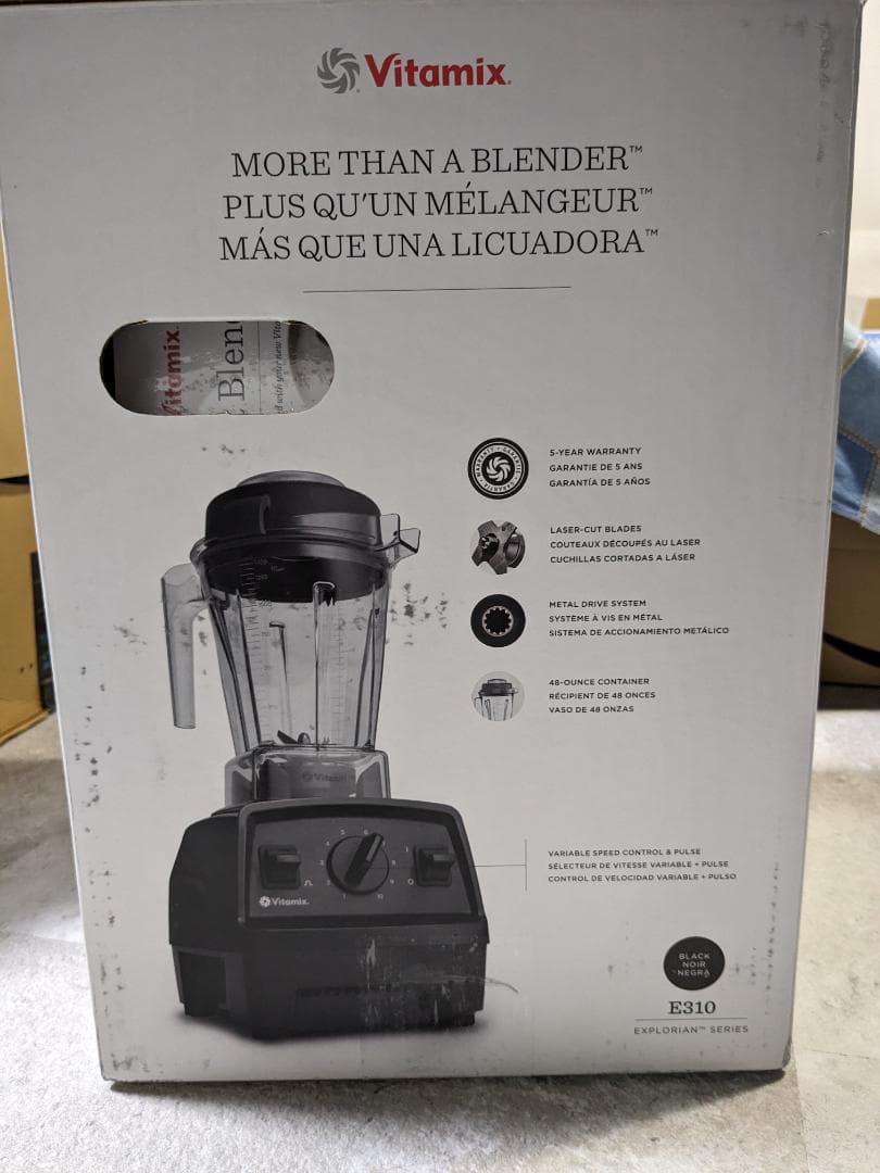 バイタミックスE310エクスプロリアンブレンダー