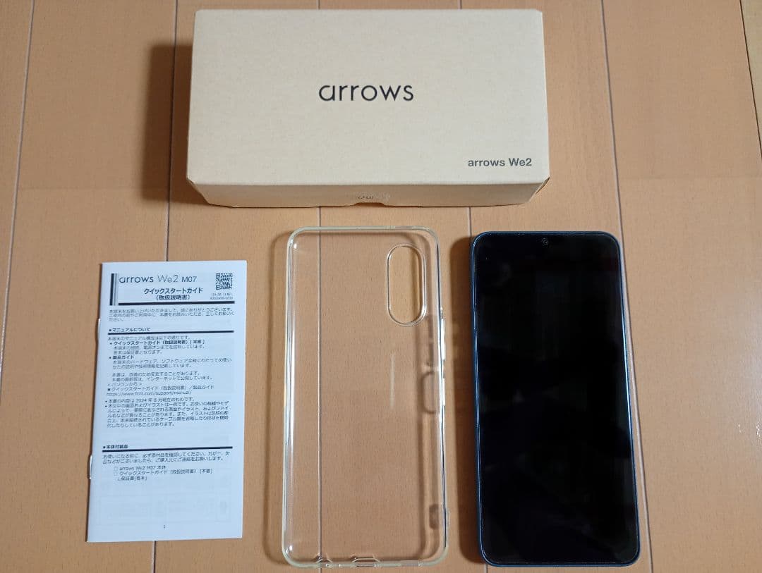 【美品】arrows We2 M07 simフリー クリアケース付き