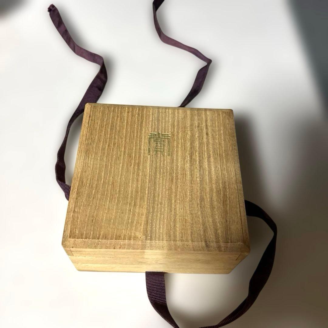 よ*ー様 (1-207)銀杯　内閣総理大臣　シルバー70g 消防庁　造幣局製　木