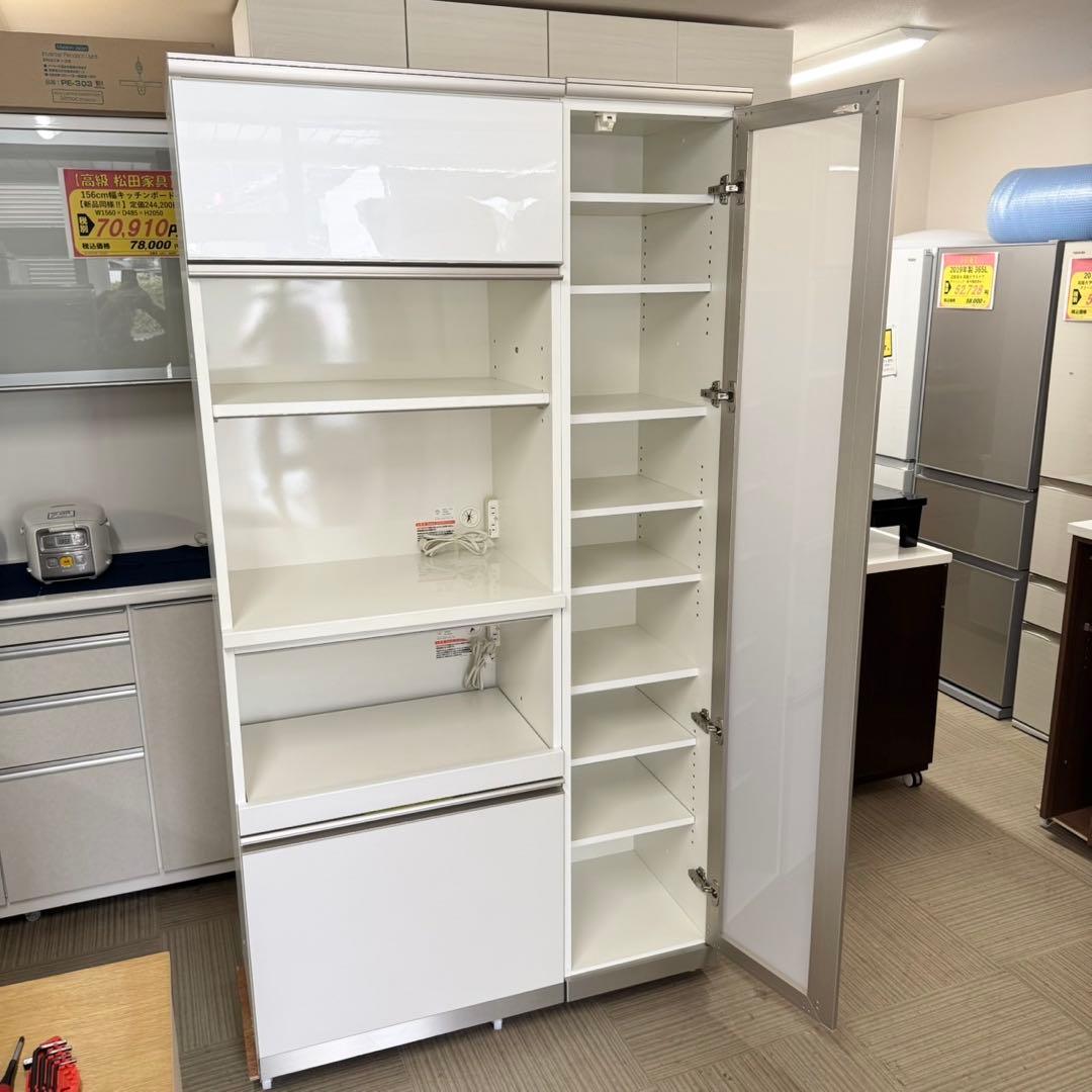 【超美品‼️】定価20万♪ 綾野製作所 110cm幅キッチンボード(シャンティ)