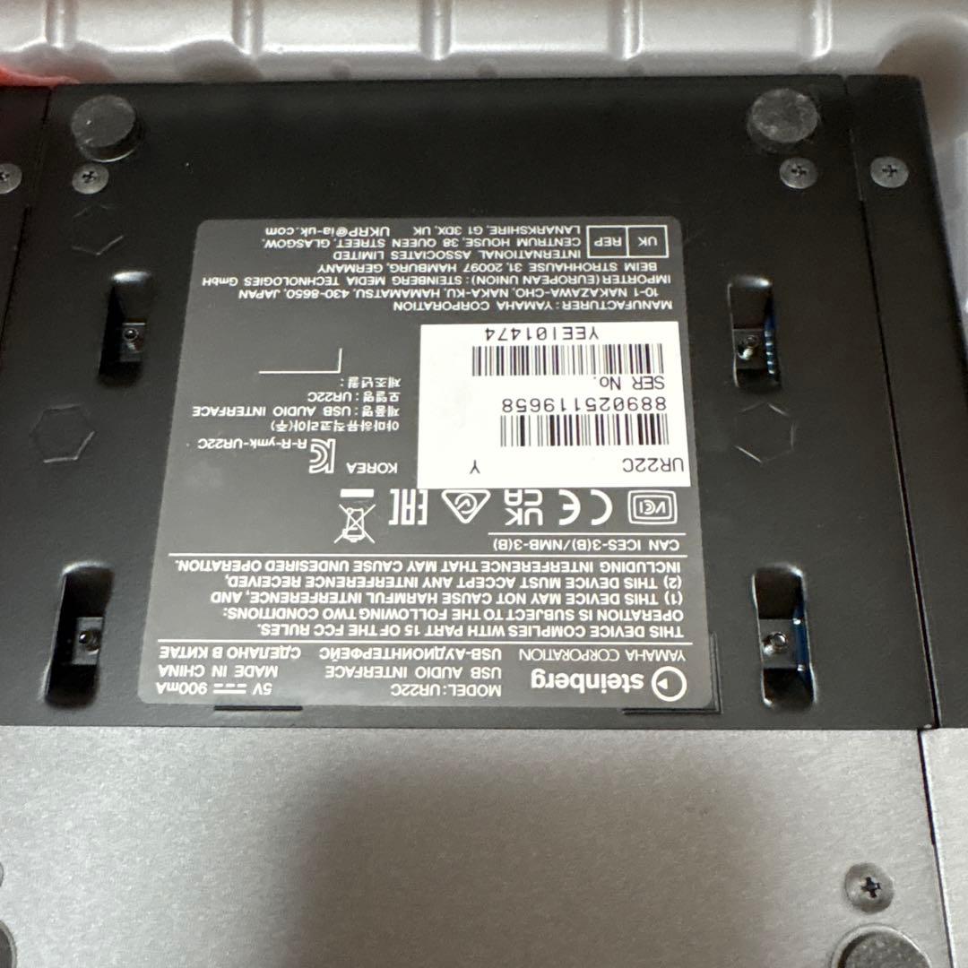 DTM・DAW COMPATIBLE UR22C