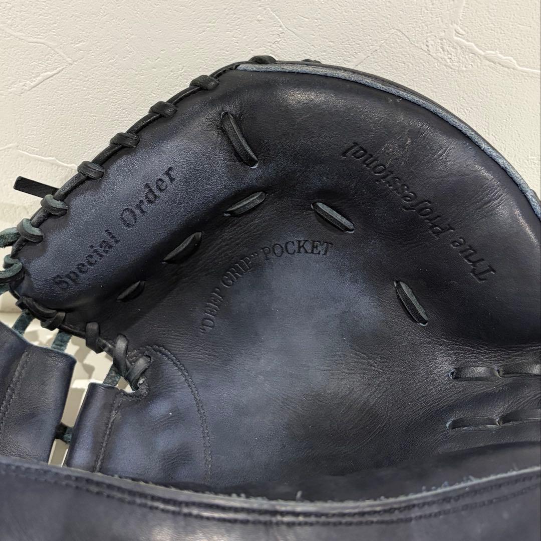 久保田スラッガー　オーダー　キャッチャーミット　軟式用