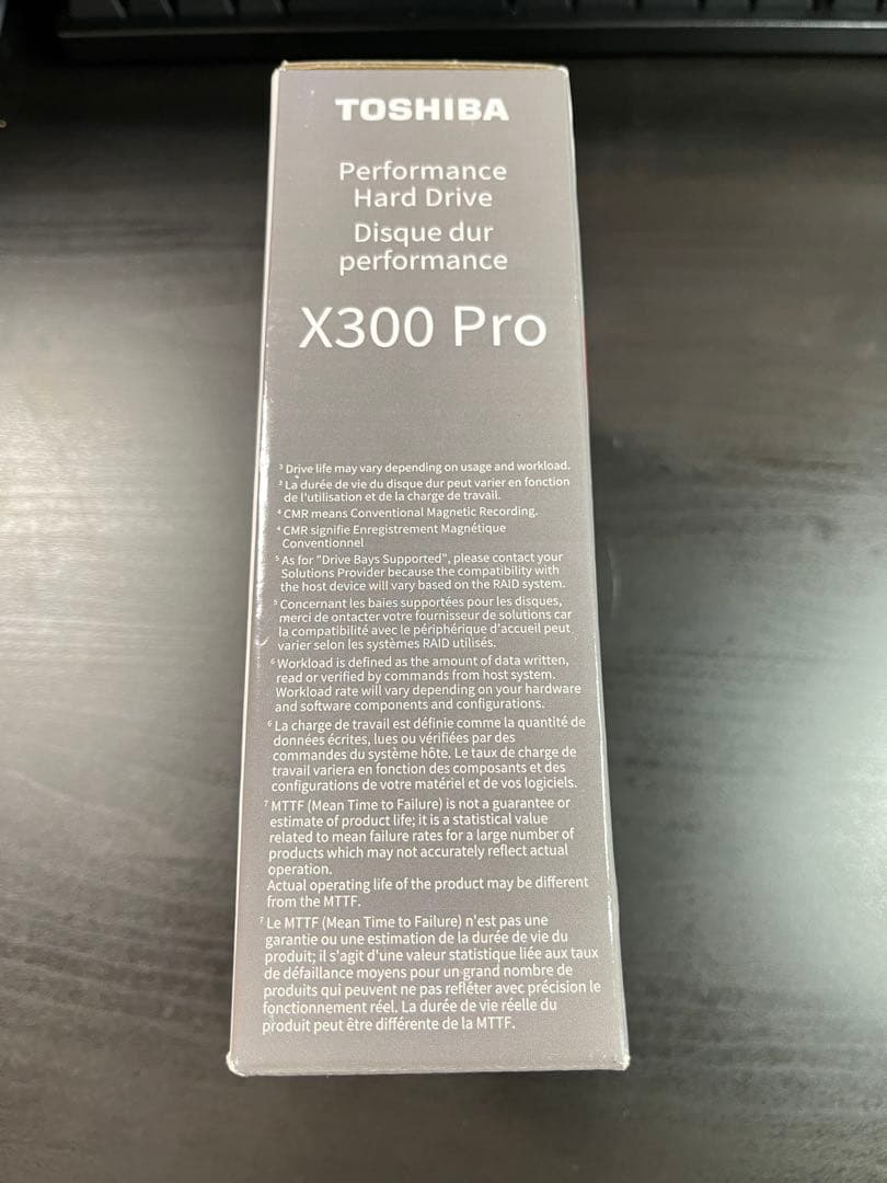 【新品未開封】東芝 3.5インチ HDD X300 Pro 4TB