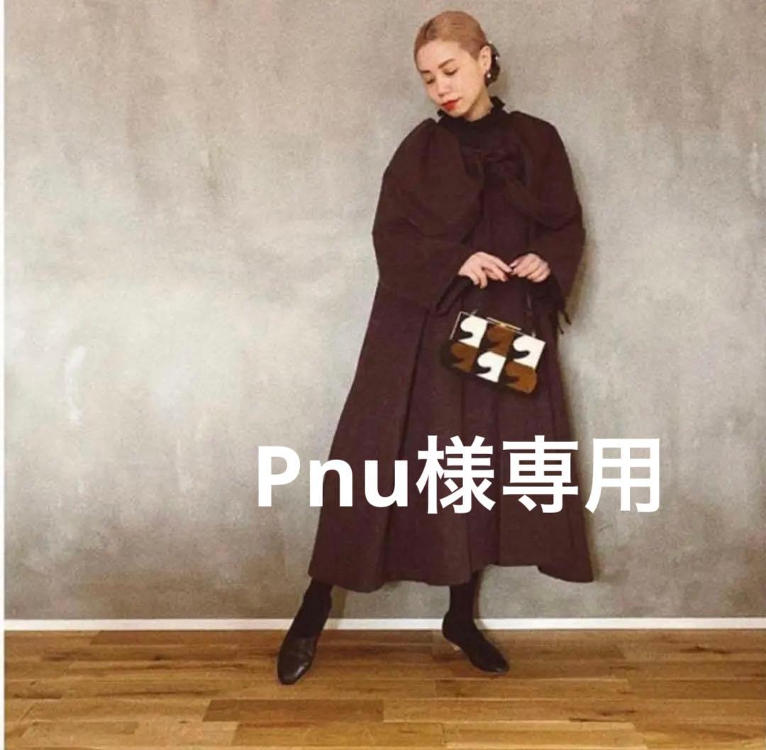 Pnumadder madderマダマダ ウール ビッグカラーロングコート