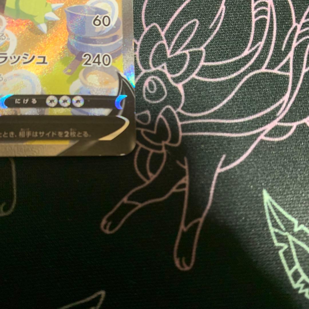 最安値！即購入OK、バンギラスV SR