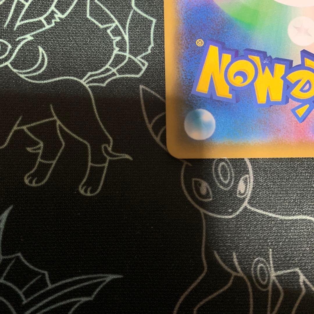 最安値！即購入OK、バンギラスV SR