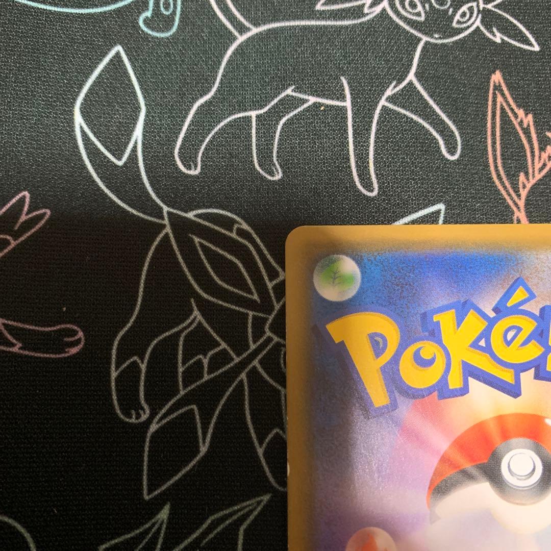 最安値！即購入OK、バンギラスV SR