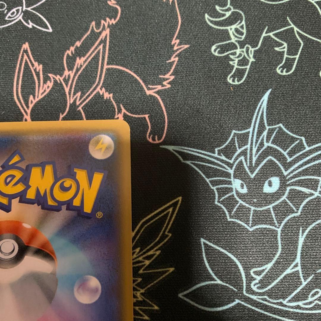 最安値！即購入OK、バンギラスV SR