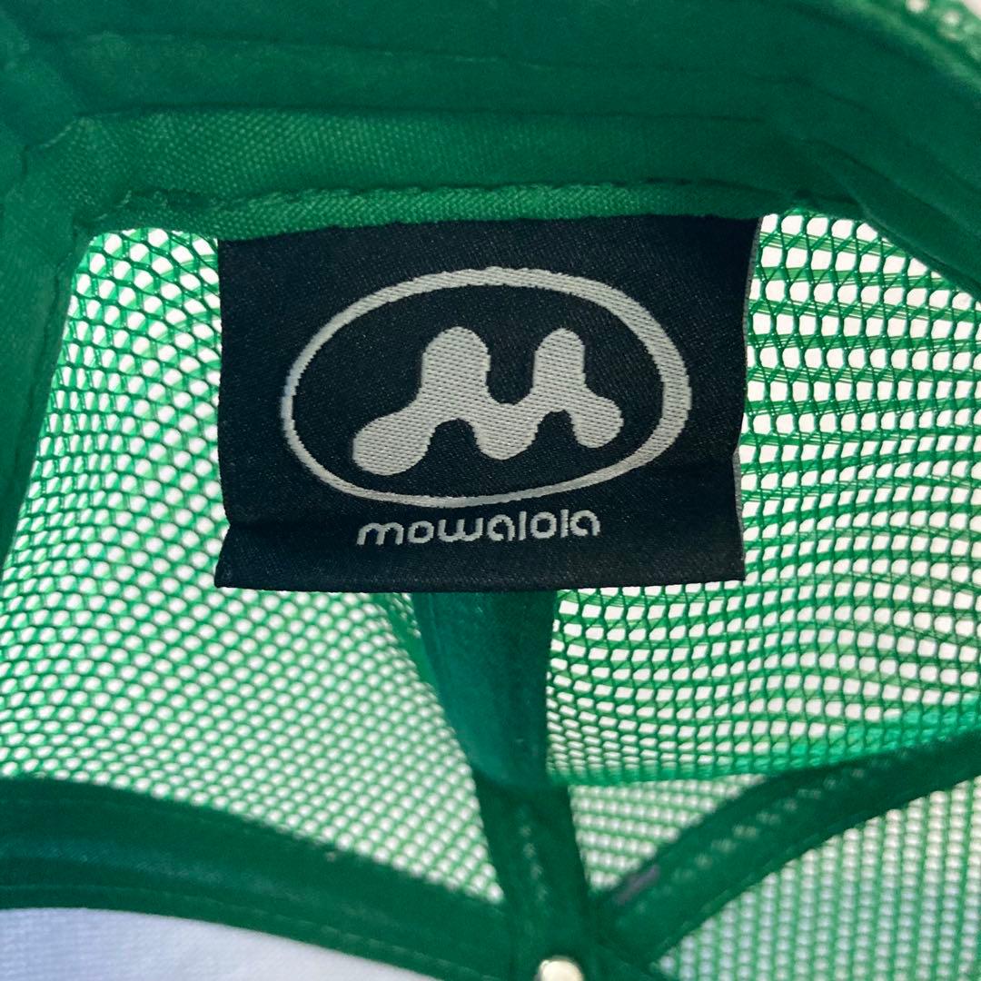 Mowalola トラッカーキャップ 緑/白