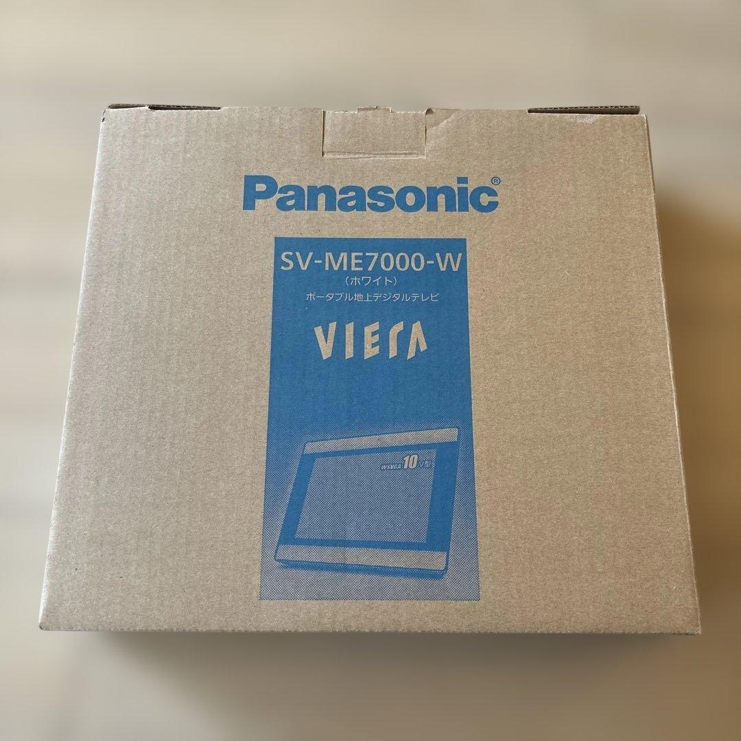 Panasonic SV-ME7000 ポータブルテレビ