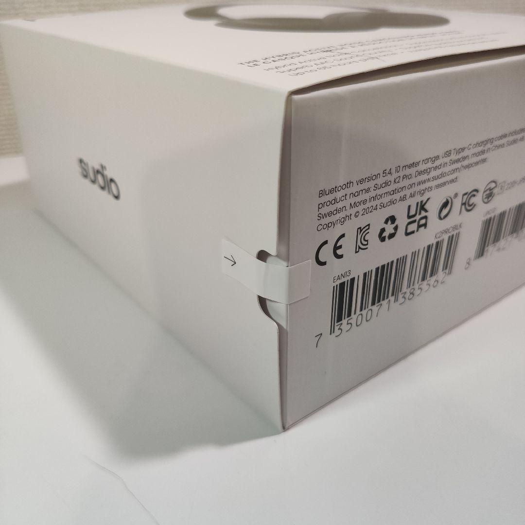 【未開封・新品】sudio K2 Pro ヘッドホン ブラック