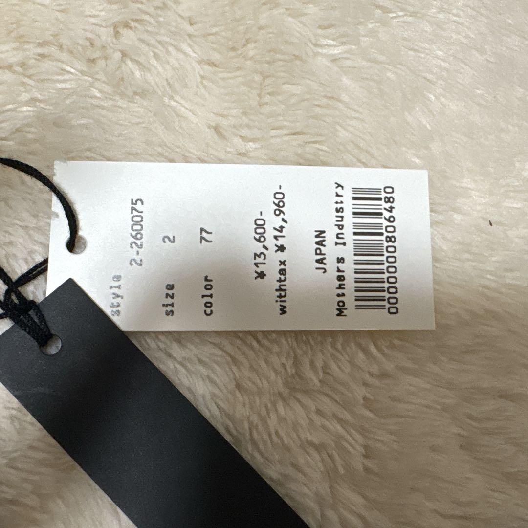 新品タグ付き 2025 mizuiro ind イージースリムパンツ ネイビー