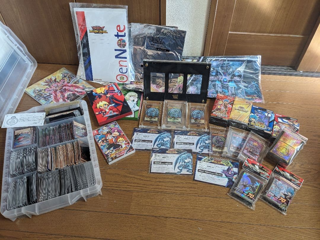 超豪華!ラッシュデュエル引退品　青眼の白龍SpecialRED3枚 大幅値下げ！