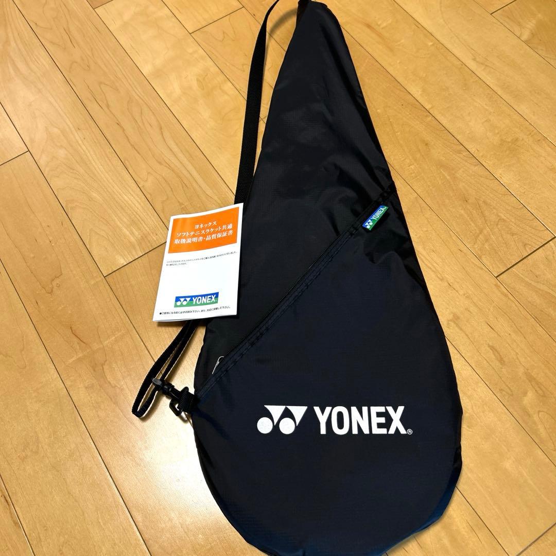 ボルトレイジ7S 第二世代 ヨネックス ラケット UL1 張り替えオプション有