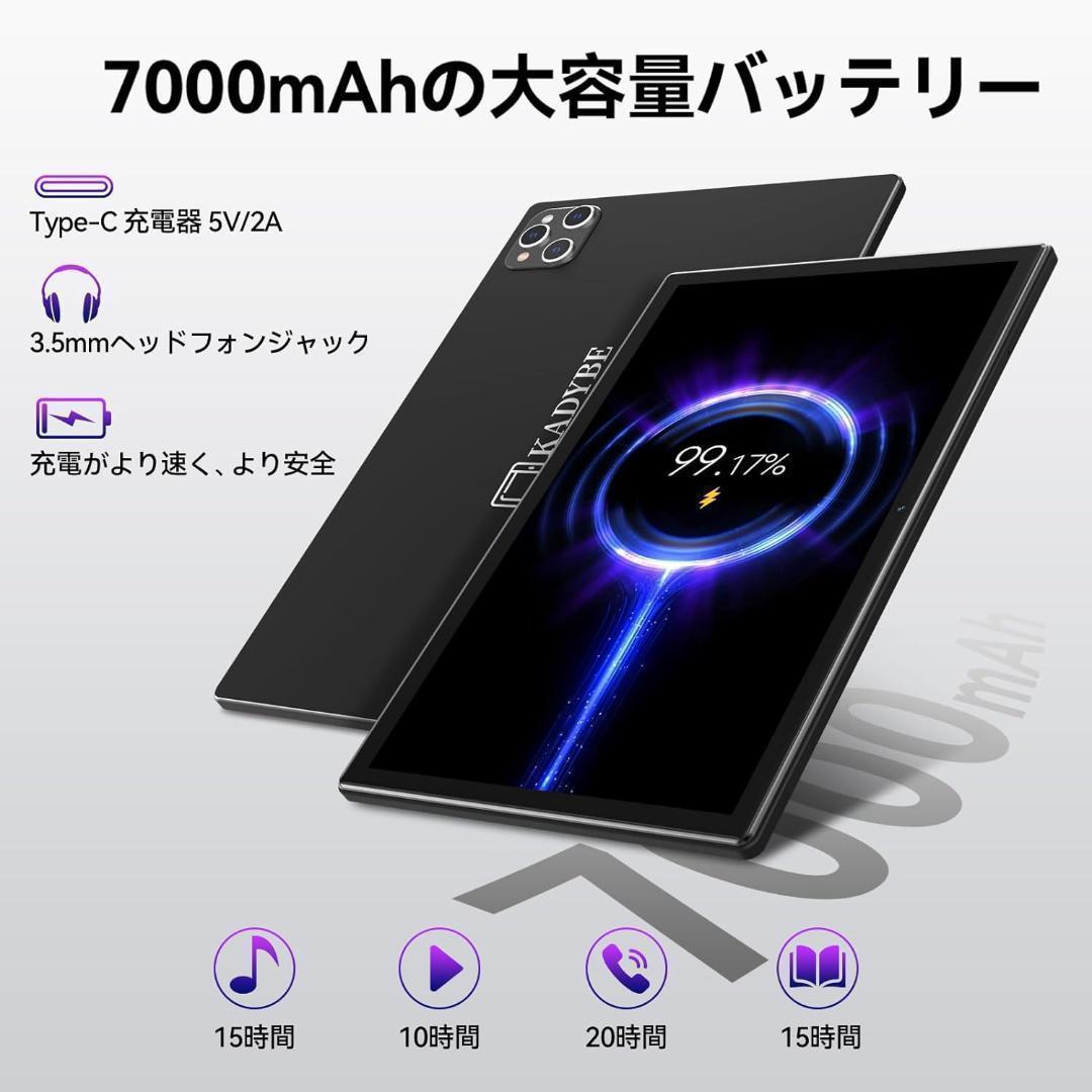 【M2428-196-160】Android14 タブレット　10インチ　本体
