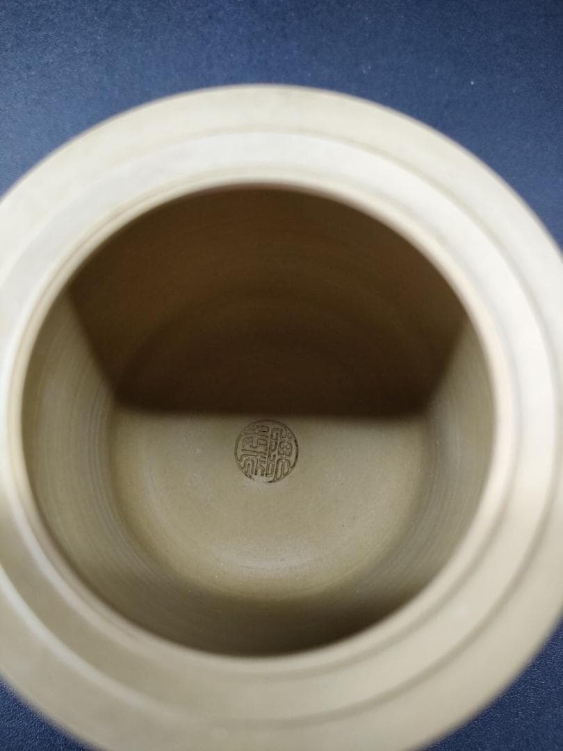 中国宜興 紫砂壺 (急須） 山水画文 古玩中国茶器 急須 志成作 丙子年 水注