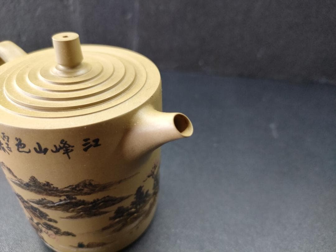 中国宜興 紫砂壺 (急須） 山水画文 古玩中国茶器 急須 志成作 丙子年 水注