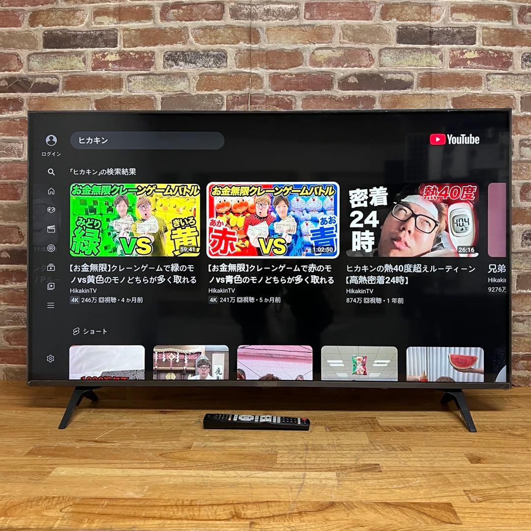 2023年製！LG 50V型 4K液晶テレビ 50UR8000PJB 動画アプリ