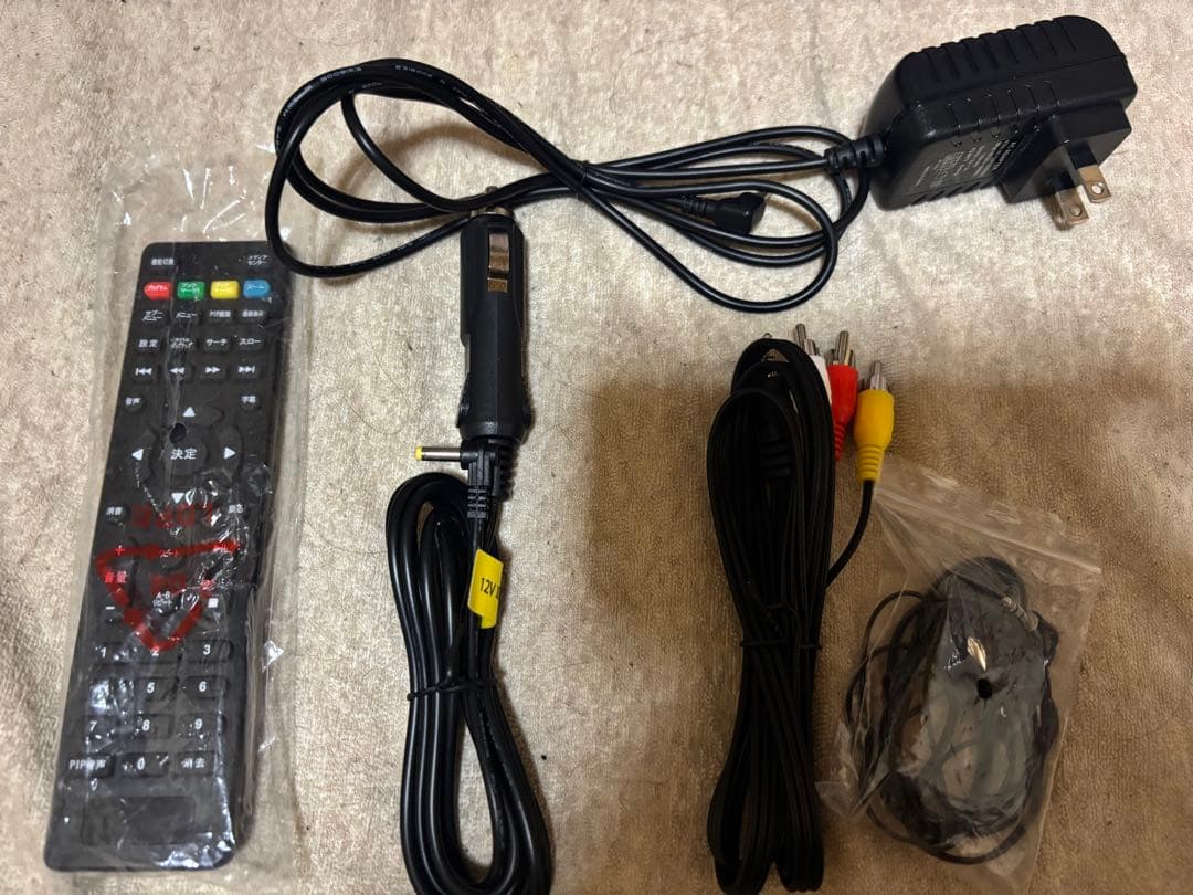 14インチ ブルーレイ ポータブルプレイヤー 14PB Superbe