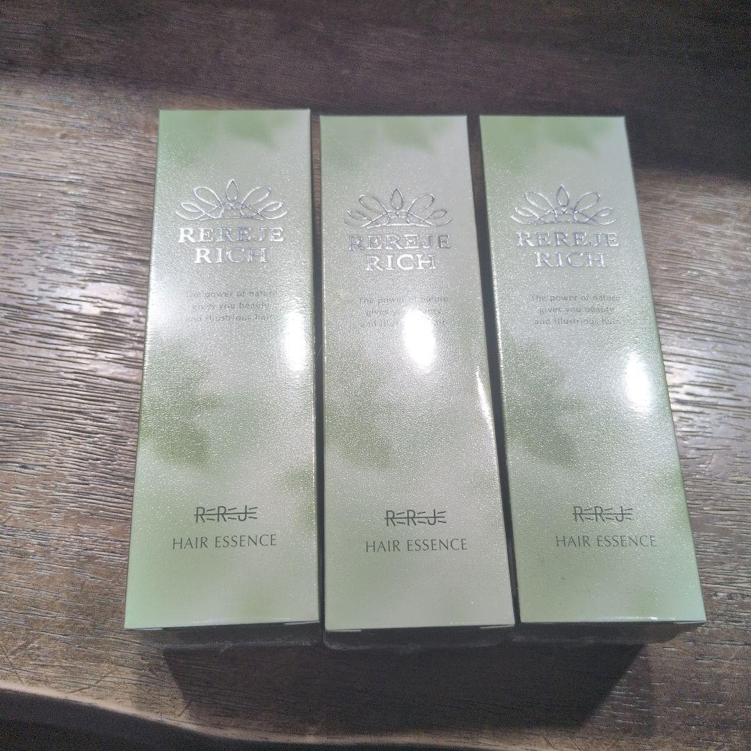 お買い得⚠️薬用リリィジュRICH 3本セット!!