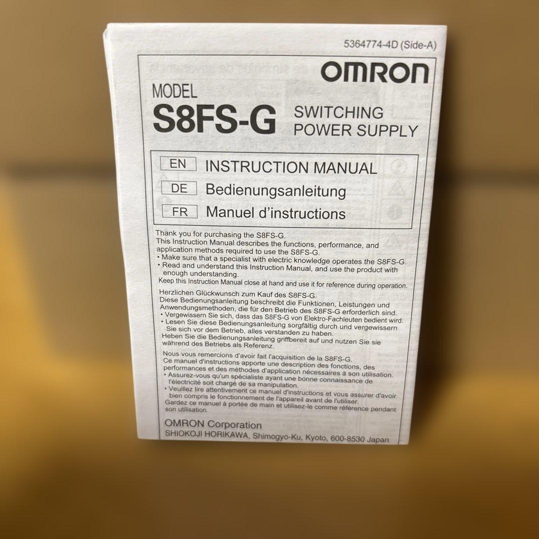 オムロン スイッチング電源 S8FS-G05024CD 新品未使用品×3
