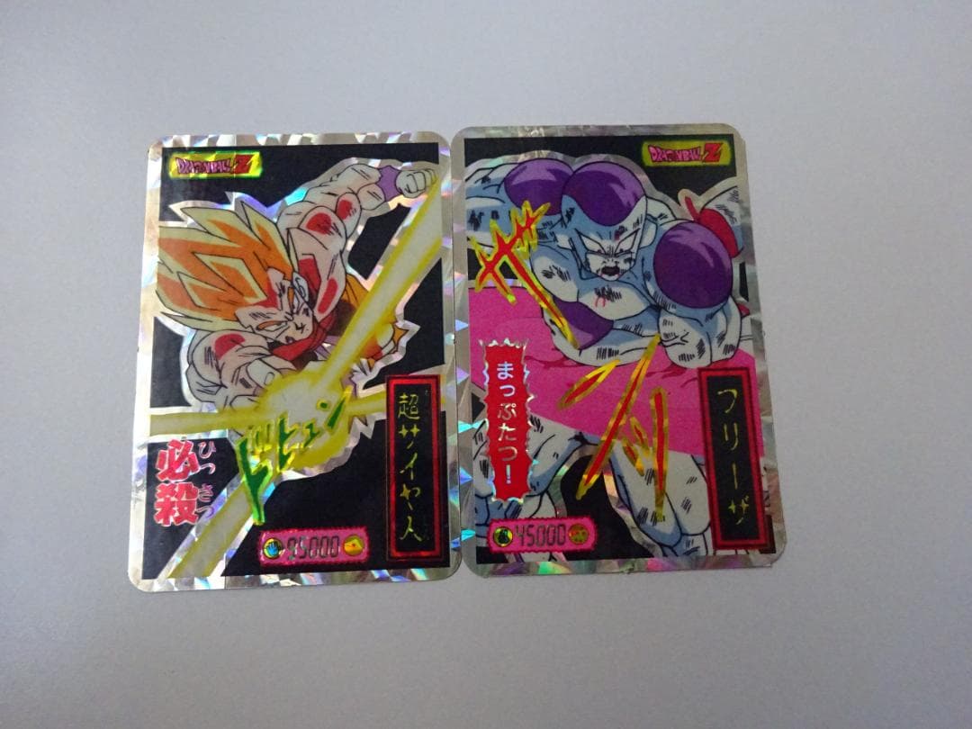 【DX CARD】ドラゴンボール カードダス 超サイヤ人孫悟空 100％フリーザ