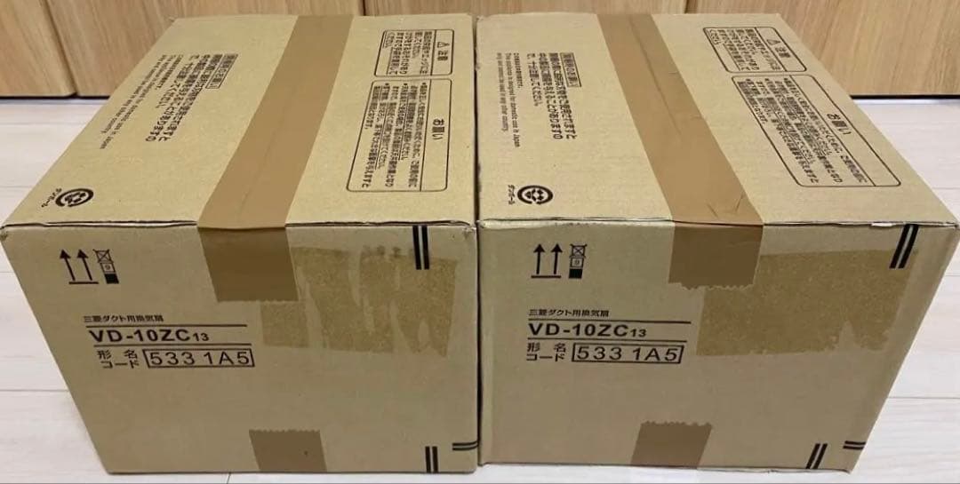 三菱電機製 ダクト用換気扇 天井埋込形 VD-10ZC13 2個セット