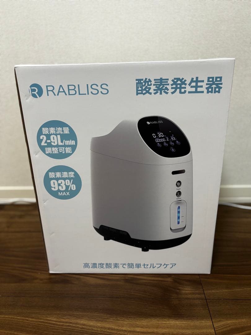 RABLISS 酸素濃縮器KO306