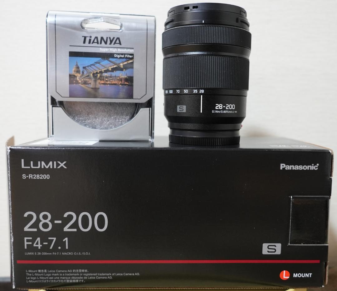 LUMIX S 28-200mm F4-7.1 MACRO Lマウントレンズ
