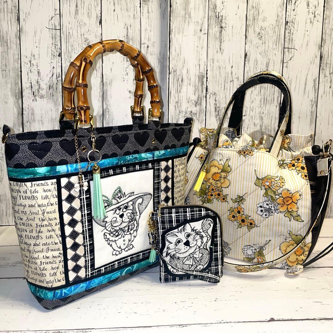 趣味は貯金ロラライハリスNo.40.41バンブーバッグセット他