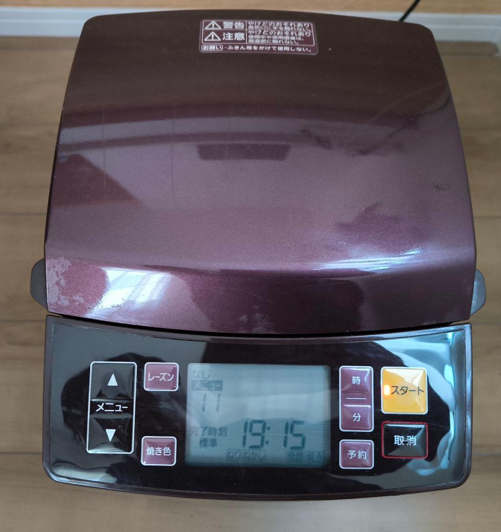 Panasonic ライスブレットクッカー　パン焼き機