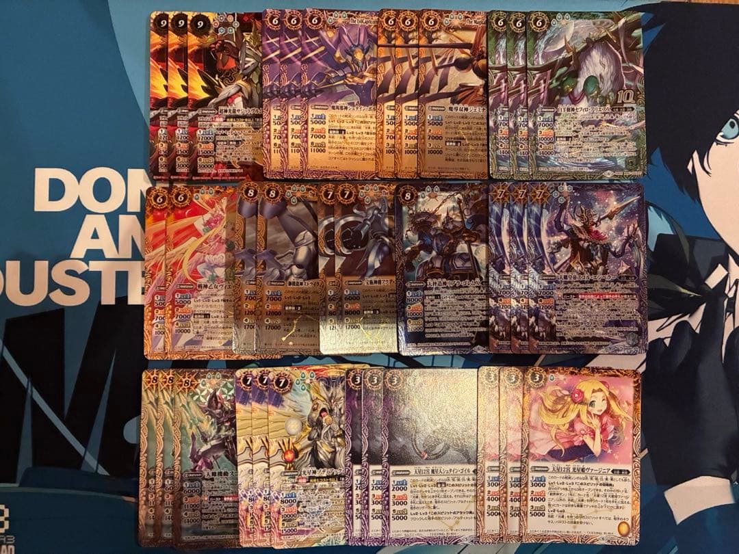 バトスピ 光導 デッキパーツ