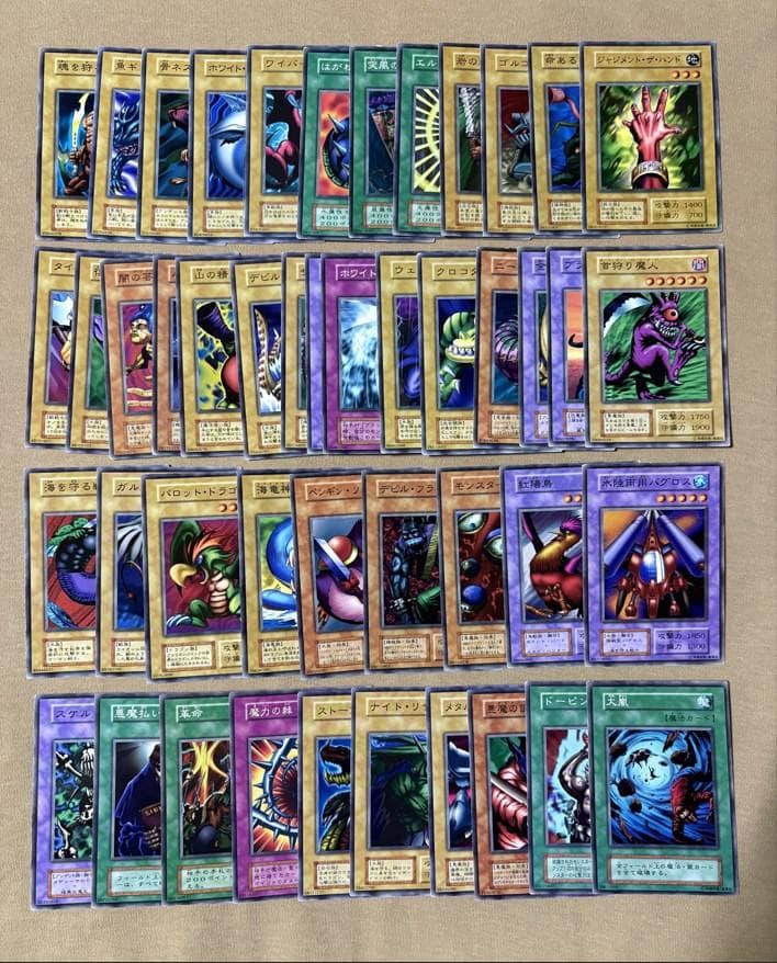 〔AZR〕初期BOOSTER 46種46枚