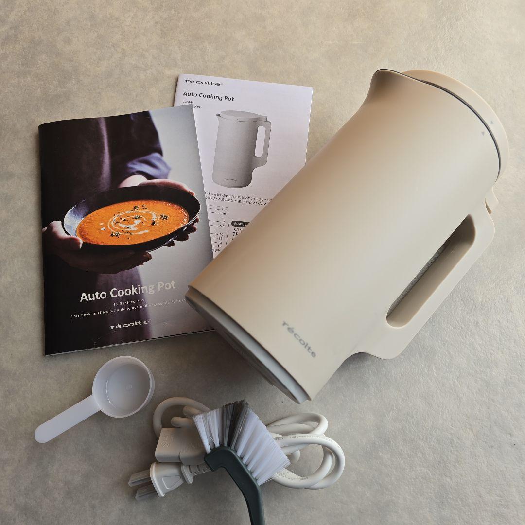 キッチン家電 recolte Auto Cooking Pot