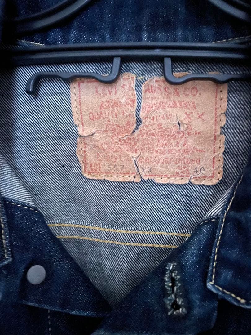 リーバイス デニムジャケット Gジャン 70557 サード