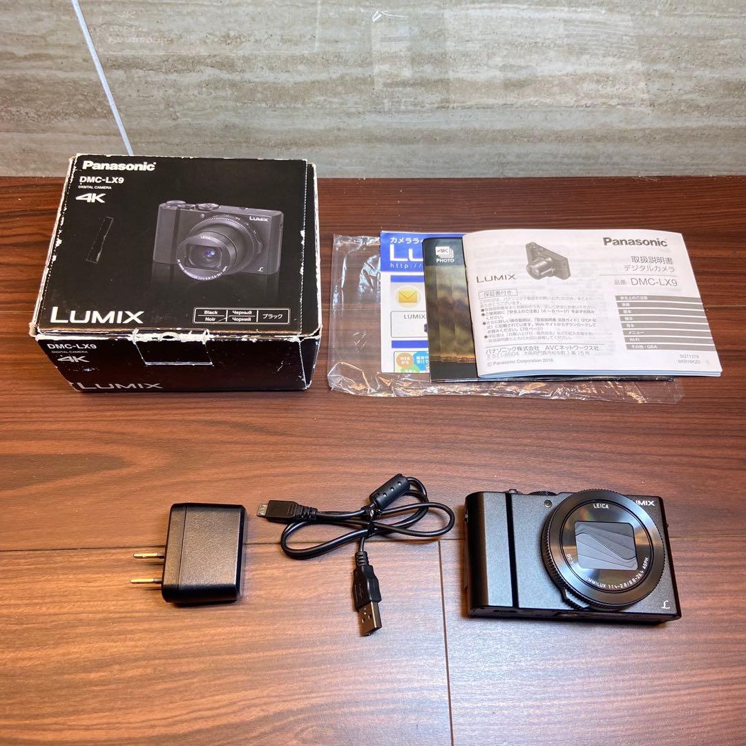 Panasonic LUMIX DMC-LX9 デジカメ ほぼ新品 3806