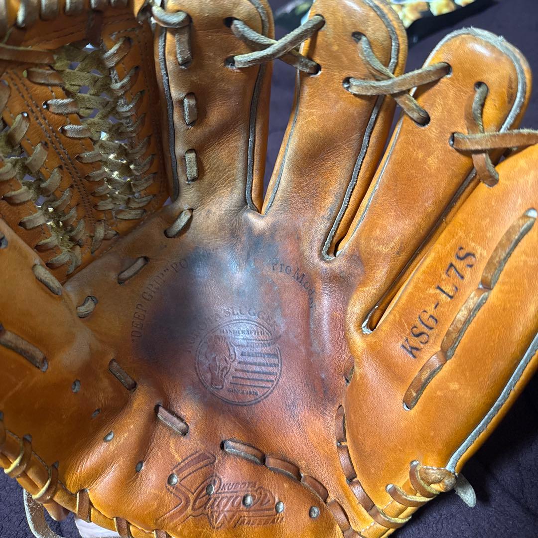 久保田スラッガー内野手用　硬式用