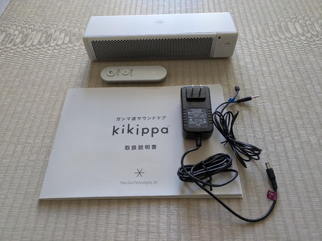 シオノギ ガンマ波サウンドケア kikippa（ききっぱ）