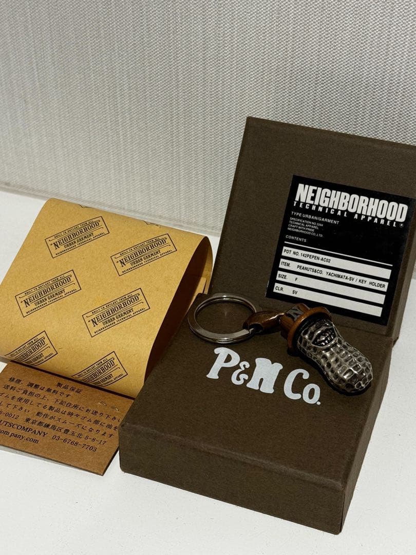 NEIGHBORHOOD Peanuts & Co ヤチマタ ベロ キーホルダー