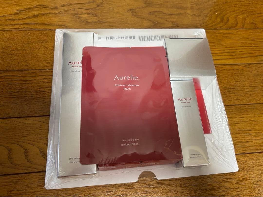 オレリープレミアムエイジングケア5点セット＋マスク