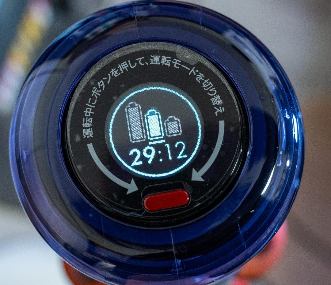 Dyson　SV18 Digital Slim Fluffy+　おまけ付き